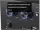 Стереоусилитель Donner Bluetooth 5.0 MAMP5, 440Вт — Hi-Fi ресивер 4-канальный с USB/SD/FM, 2 микрофонами и RCA - Refurbished - изображение 5