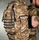 Тактический рюкзак 50 л пиксель для военных - изображение 1