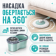 Швабра с ведром набор для уборки Turbo 360 10 л автоотжимом телескопической ручкой и насадкой из микрофибры - изображение 3