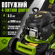 Газонокосарка ProCraft PLM-505S 2024 бензинова самохідна 3.3 кВт 50.1 см з травозбірником 60 л мульчуванням і 7 рівнями висоти скошування - зображення 3
