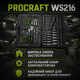 Набор инструментов ProCraft WS216 216 предметов в пластиковом кейсе с трещотками головками битами и ключами - изображение 5