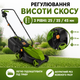 Газонокосарка ProCraft NM1600 електрична несамохідна 1 кВт 320 мм з травозбірником 30 л і мульчуванням - зображення 2
