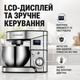 Миксер планетарный Top Kitchen TK00224 4000 Вт 6 л с чашей из нержавеющей стали LCD-дисплеем венчиком крюком и лопаткой - изображение 4