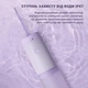 Іригатор Enchen Mint3, Ліловий - 588771 - зображення 5