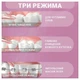 Ирригатор Enchen Mint3, Розовый - 588772 - изображение 3