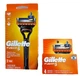 Чоловічий бритвений набір Gillette Fusion 5 (1 станок і 6 змінних касет) - зображення 2