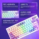 Беспроводная клавиатура Proove Gaming Coupe Huano Kobe N-key rollover 2.4Гц+BT5.3+Type-C 4000mAh бело-фиолетовый - изображение 8