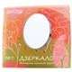 Зеркало двухстороннее Lovit Bloom №7 - 416981 - изображение 4
