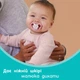 Пустышка Nuk Perfect Match Air Силиконовая Размер 2 6-18 месяцев Кошка (4008600446729) - изображение 5
