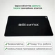 Бесконтактные визитки з NFC єВізитка Black edition - изображение 4