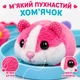 Игровой набор с хомячком Little Hamsters — детский трек-лабиринт с рестораном и аксессуарами, 54,5 см, 3+ - изображение 8