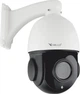 IP-камера ORLLO R2 PRO PoE поворотна (R2-PRO+) - зображення 1