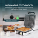 Вафельница Cecotec Fun Gofrestone 4Inox - изображение 6