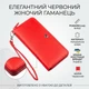 Женский кожаный клатч для карт купюр и документов ST Leather 18931 Красный - изображение 7