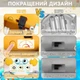 Интерактивная игрушка Краб, убегающий от препятствий, со светом и музыкой, на аккумуляторе Желтый - изображение 3