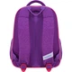 Рюкзак школьный Bagland Отличник 20 л. фиолетовый 890 (0058070) - изображение 3