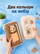 Большой школьный пенал Капибара + 5 ПОДАРКОВ для девочки в школу Вместительная косметичка для канцелярских принадлежностей — ручек карандашей кистей Бежевый - изображение 11