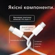 Кабель для быстрой зарядки iPhone кабель type c для Samsung кабель для зарядки Xiaomi шнур тайпси ipad 1.5m Pavlysh FC-159 - изображение 3