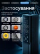 Насос автомобільний акумуляторний автонасос для коліс автомобіля машини авто PROOVE Pump PRO 120w 7500mAh однопоршневий портативний компресор для підкачки шин від прикурювача автомобільні насоси в машину - зображення 3
