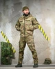 Летний тактический костюм GECKTAR мультикам ДЛ6409 (куртка / штаны) военный 56/58 (XL) - изображение 3