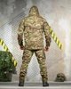 Летний тактический костюм GECKTAR мультикам ДЛ6409 (куртка / штаны) военный 56/58 (XL) - изображение 4