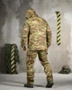 Тактический костюм 7.62 мультикам Rip-Stop военный уставной - изображение 4