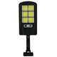 Уличный LED-прожектор Led Solar Street Light на солнечной батарее с датчиком движения, пультом управления, 120 LED COB, IP65 - изображение 2