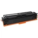 Картридж Jingcheng сумісний аналог Canon CRG-054 (LBP621Cw/LBP623Cdw/LBP623Cdn/MF641Cw/MF642cdw/MF643Cdw/MF645Cx) набір Four Colors - зображення 9