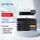 Картридж Gezhige CRG054H совместимый с Canon LBP621Cw/LBP623Cdw/MF641Cw/MF643Cw/MF645Cx комплект 5 шт - изображение 3