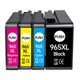 Чорнильний картридж Huiwei 965XL, сумісний з HP 9020 9010 9019 OfficeJet Pro 9012 9016 9026 9028 9018, комплект чотирьох кольорів - зображення 6