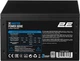 Блок питания 2E Master Power 850 Вт (2E-MP850-120APFC) - изображение 3
