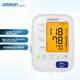 Электронный тонометр OMRON, для домашнего использования, большой экран, модель с подсветкой, прибор для измерения артериального давления, медицинского класса, высокая точность, U30 - изображение 1