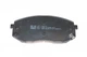 Колодки гальмові BLUE PRINT ADG04278 KIA Sportage, Carens, Optima; Hyundai Tucson, I40, IX35 581012SA70, 581012SA51, 581010ZA00 - зображення 4