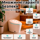Смарт унитаз с LED подсветкой умные унитазы с сушкой и пультом Smart напольный унитаз биде с подогревом сиденья Asans 8617 - изображение 5
