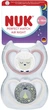 Пустышки Nuk Perfect Match Air Night Силиконовые Размер 2 6-18 месяцев Овца/Звезды 2 шт (4008600447177) - изображение 1