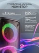 Портативная беспроводная Bluetooth 5.0 16 Вт с RGB-подсветкой аккумулятором 2400 мАч TWS USB для дома и поездок Черная (3152513924) - изображение 3