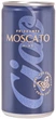 Упаковка вина газированного Ciao Moscato Frizzante IGT Rubicone белое сладкое 8% 0.2 л х 24 шт (18033116401378) - изображение 2