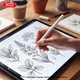 Стилус XO ST-11 Dual-System Universal Active для Android/iOS Белый - изображение 10