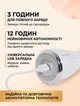 Беспроводной массажер микротоковый для кожи лица и шеи Ems E5006WS 3 режима - изображение 6