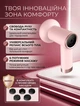 Мышечный массажёр перкуссионный беспроводной Fascial Gun Vibro Head 6 режимов, 5 насадок Розовый - изображение 5