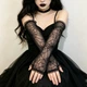 Мереживні довгі мітенки павутинка honey fashion accessories s/m/l чорний (30к067) - зображення 1