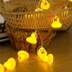 Гирлянда светодиодная для детской комнаты DUCK 1.5 м Гирлянда из 10 пластиковых мини-утят 2127854 - изображение 1