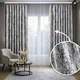 Комплект штор жаккард 150×270 см (2 шт) мрамор - изображение 1