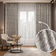 Комплект штор жаккард 150×270 см (2 шт) серебро - изображение 1