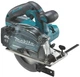 Циркулярна пила Makita DCS553Z портативна 4200 об./хв 15 см (0088381865241) - зображення 1