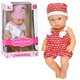 Пупс Lovely Baby, LS1255-10-12, 30 см - зображення 2