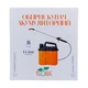 Опрыскиватель аккумуляторный 8л Li-ion FLORA (5001564) - изображение 2