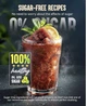Слаш-машина Inoviva Slushie S 1.2, аппарат для замороженных напитков 2 л без льда, смузи, фраппе, молочные коктейли - изображение 3