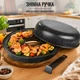 Сковорода для гриля Аэрогриль A-PLUS Grillpfane (32-RG) - изображение 4