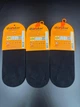 Підслідники Dundar Plus Unisex Modal Babet чорні р.36-40 набір 3 пари (арт.6913) - изображение 2